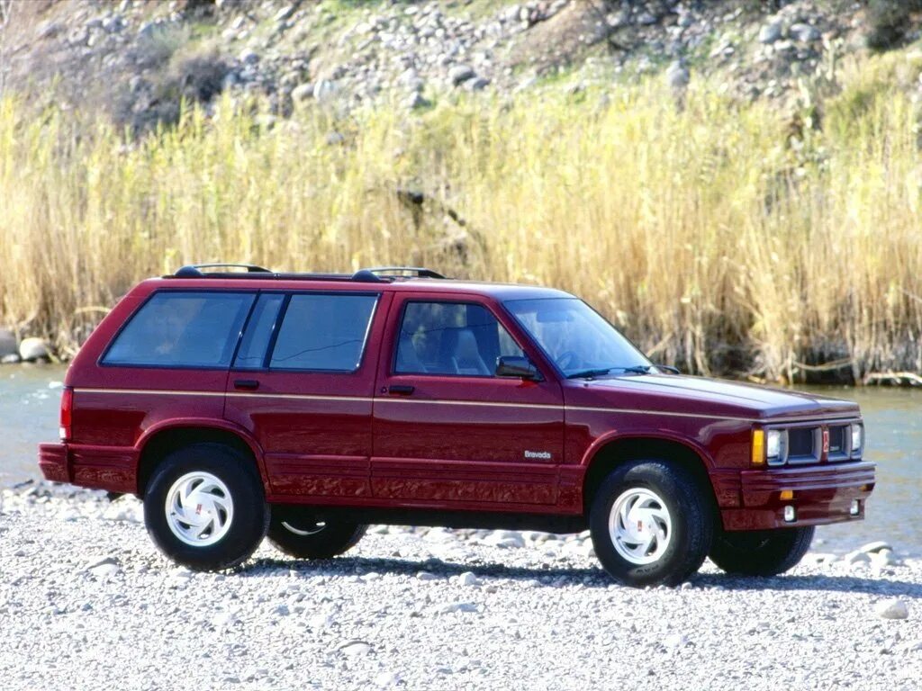 Жеманная речь. Показная бравада это. Oldsmobile bravada iii. Бравада это простыми словами. Бравада обложка альбома.