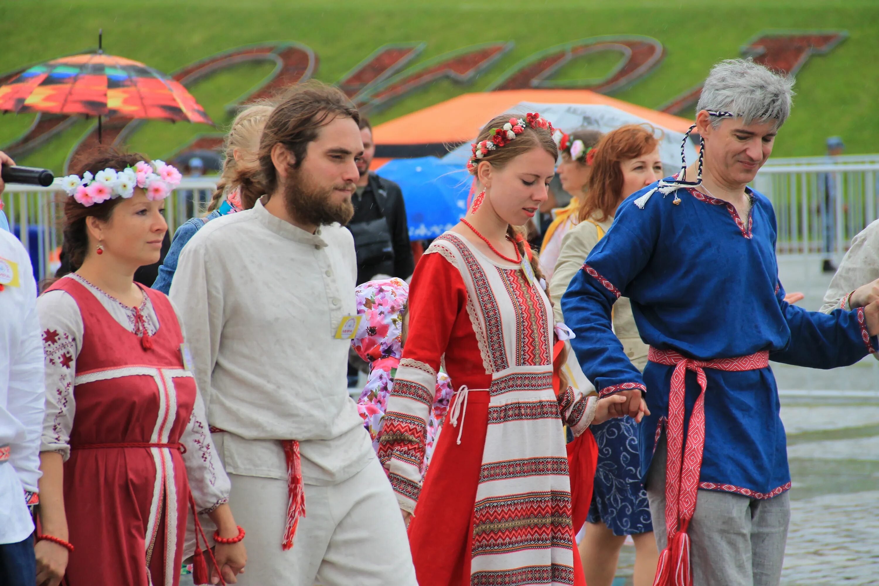 Какой сегодня светский праздник
