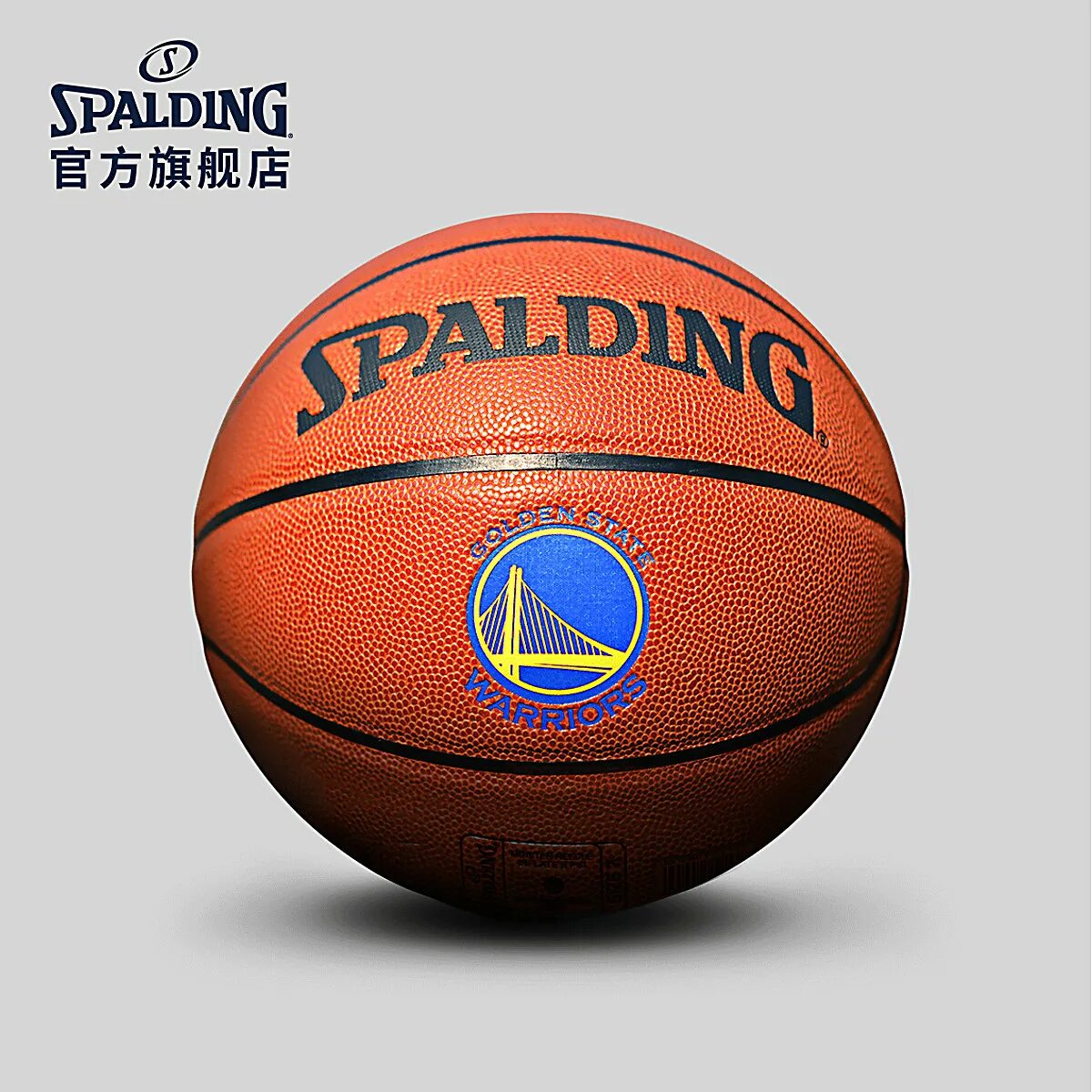 Мячики molten баскетбольные gm5. Оригинальный баскетбольный мяч. Профессиональный баскетбольный мяч spalding nba gl 7. Оригинальный баскетбольный мяч. Оригинальный баскетбольный мяч.