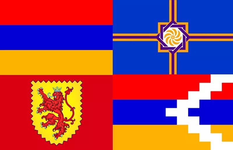 Какой флаг у армении. Флаг арцаха армении западной армении. флаг западной армении. республика западная армения флаг. флаг древней армении.