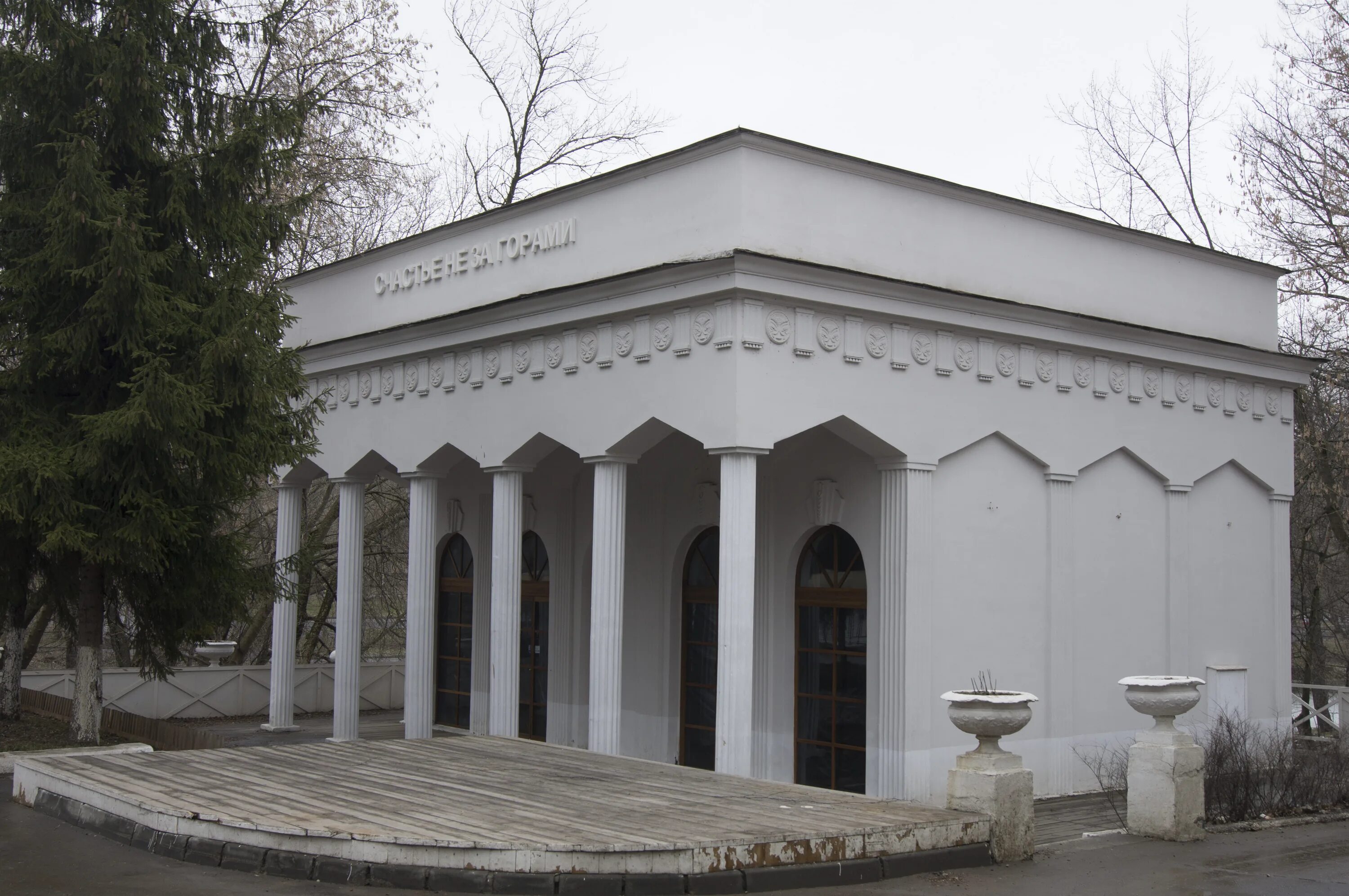 План вднх с павильонами. План вднх с павильонами. Список павильонов. План парка вднх москва. Карта вднх с павильонами.