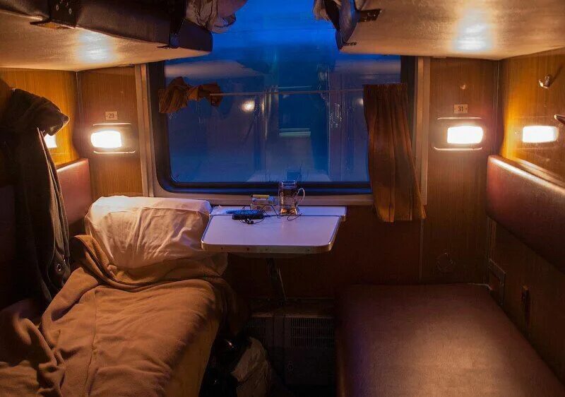 Авы для парней поезд. Физ упражнения. Занятие спортом женщина. Train at home. Train at home.