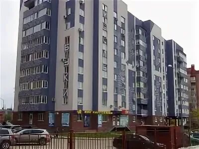 Островского 58 ульяновск. Подоцентр ульяновск островского. Ул островского 58 ульяновск. Островского 58 ульяновск форма. Ульяновск, ул.