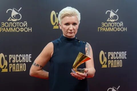 Арбенина владивосток