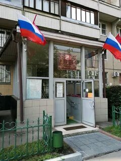 Управа 7
