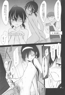 体 育 倉 庫 で 体 操 服 に ブ ル マ で 拘 束 さ れ 男 子 生 徒 た ち に 犯 さ れ る