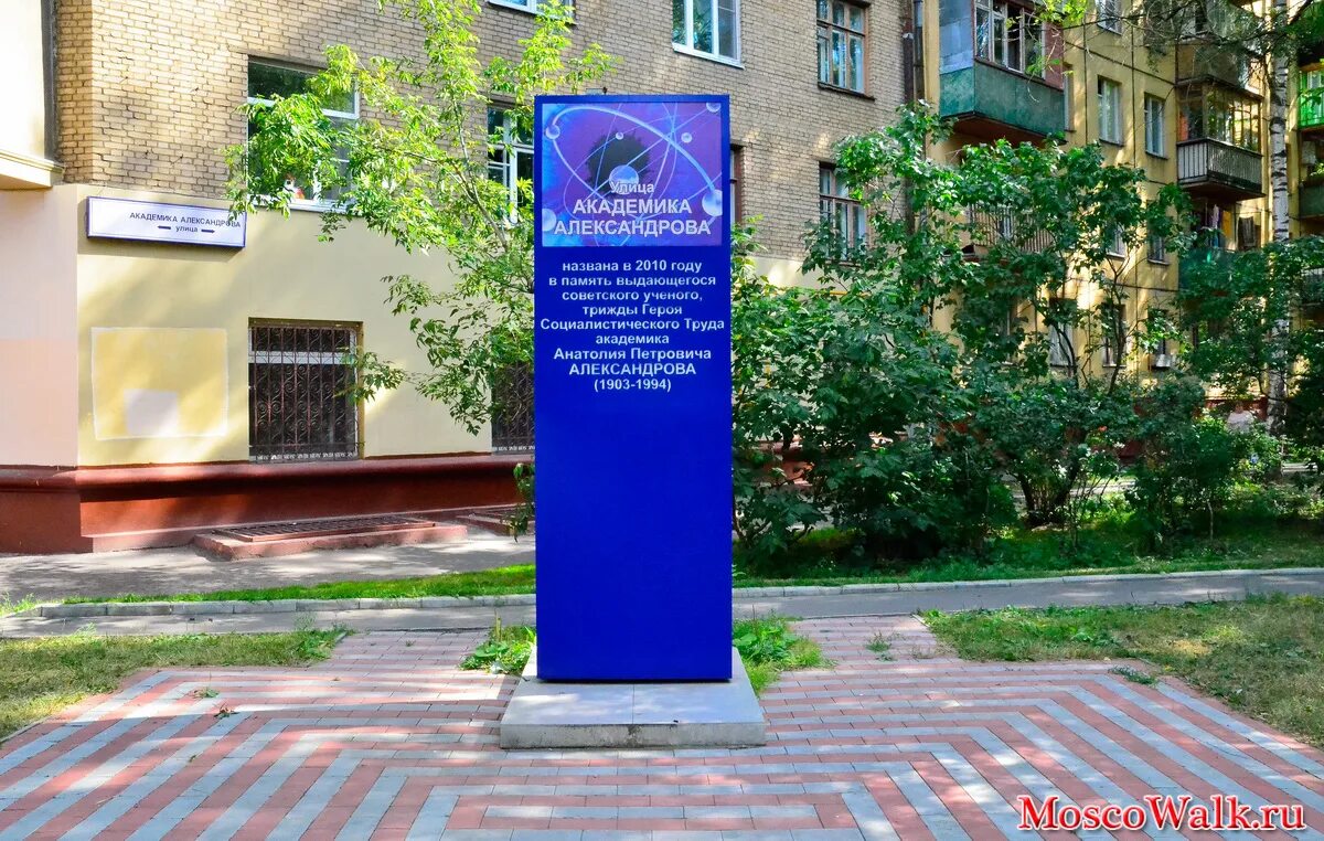 Нии скорой помощи спб. Сергиев посад ул академика силина д. Спб ул льва толстого д. 17 корпус 54. Льва толстого, д.