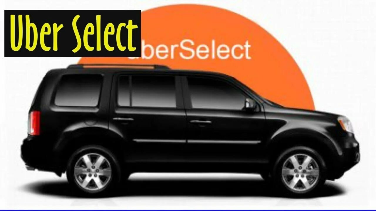 Убери селект. Select машина. Select в Убере это.
