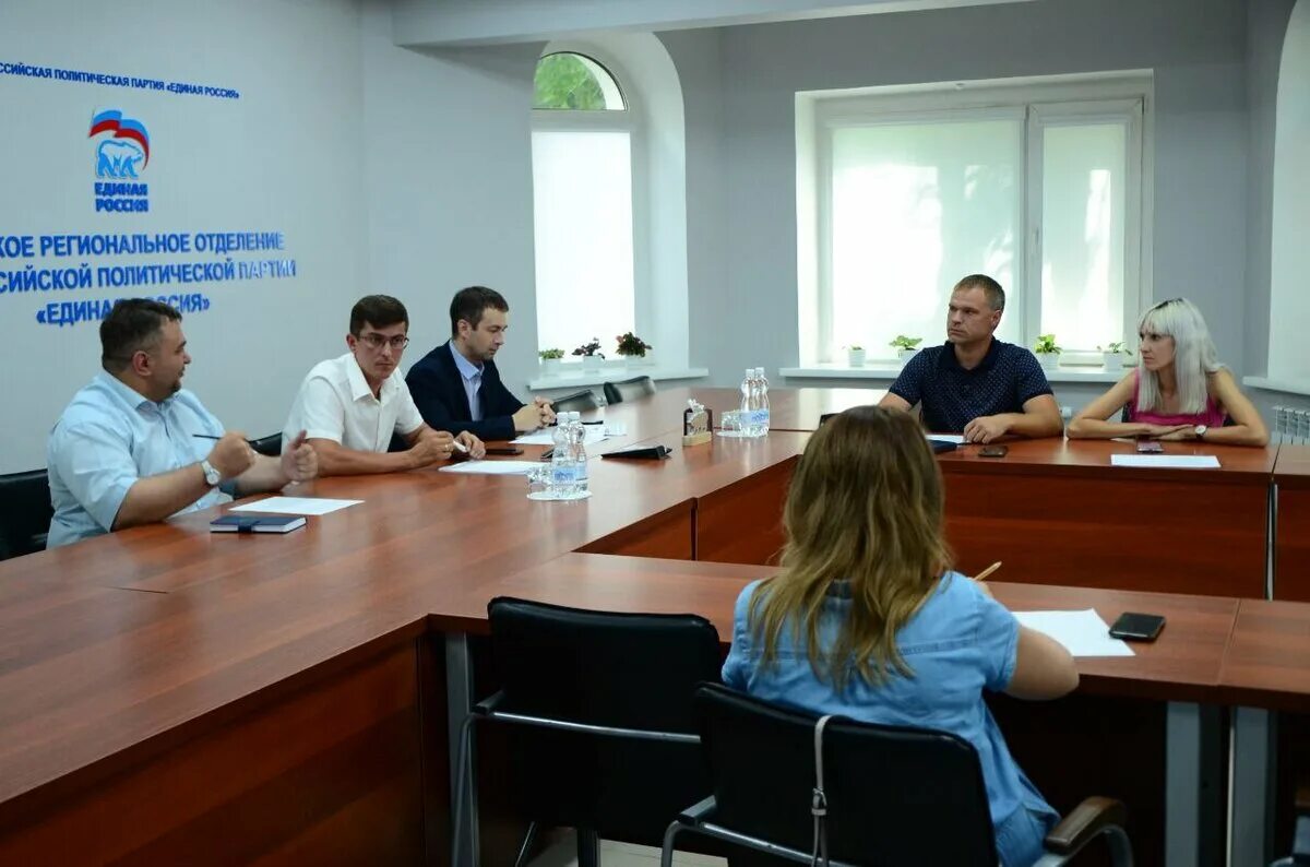 Новости белогорска амурской области на сегодня. Совещание по благоустройству. Общественная палата Амурской области. Белогорск Амурская область администрация. Новости Белогорска Амурской области.