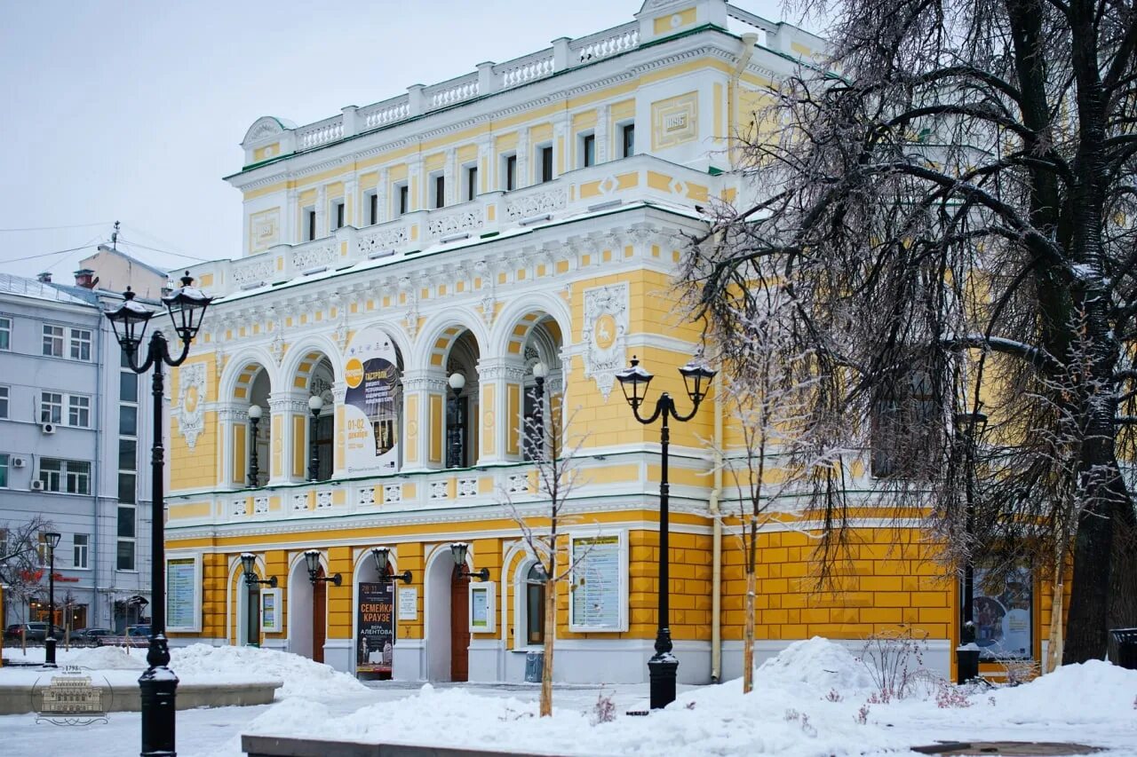 Theatre for Young People - Arzamas