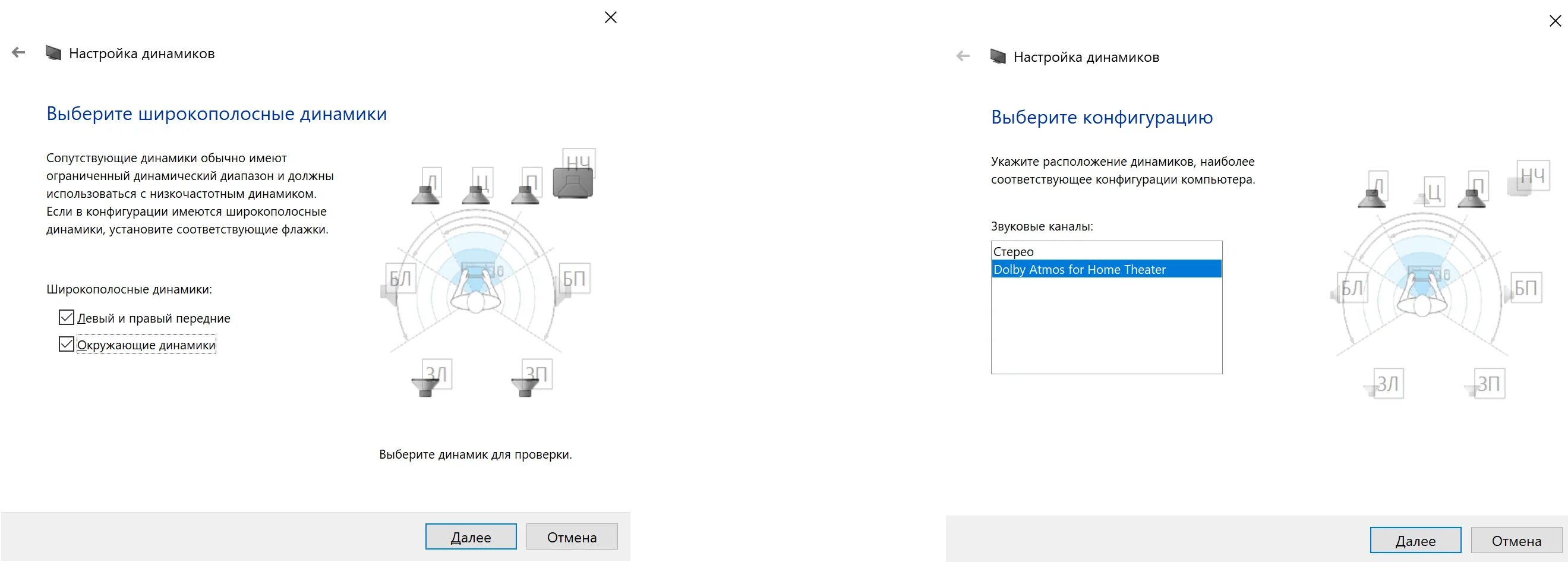 Виндовс 10 не опознает устройство. Устройство usb не опознано. Устройство юсб не опознано. Usb устройство не опознано windows. Usb устройство не опознано windows.