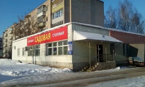 Ул садовая 1а