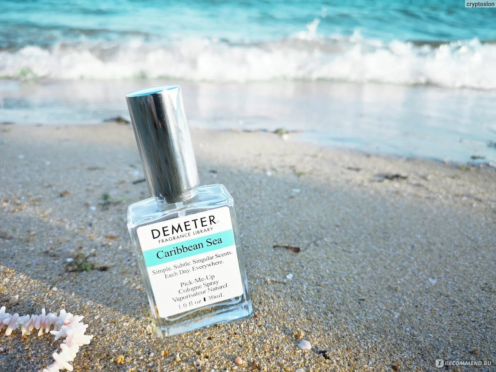 Легкие свежие духи. Demeter-духи с запахом моря. Деметр запах моря. Аромат моря. Деметр океан.