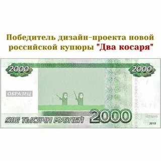 200 тысяч на 3 года