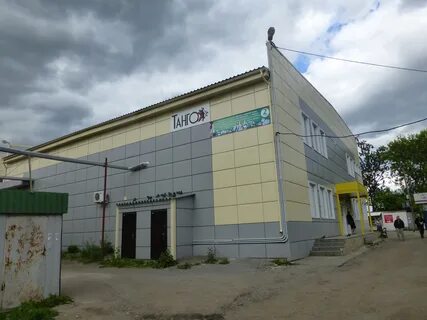 Комплекс череповец