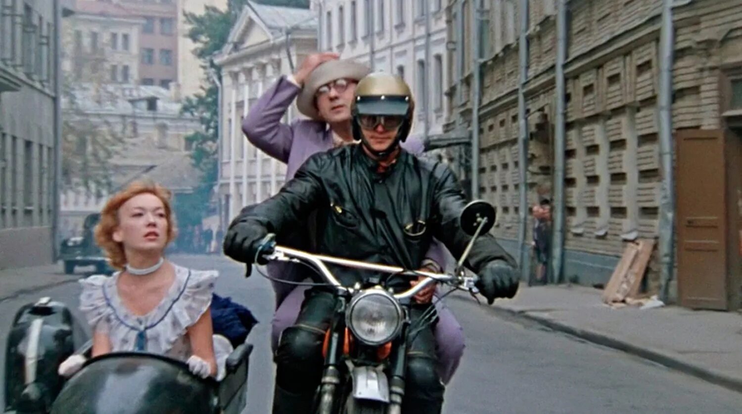 где катались герои покровские ворота. покровские ворота фильм 1982. где катались герои покровские ворота. покровские ворота фильм 1982. покровские ворота фильм 1982 людочка.