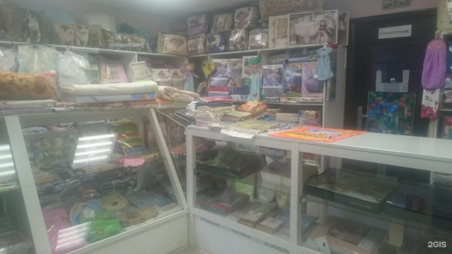 магазин лоскут на кантемировской. лоскуток магазин ярославль. лоскуток рыбинск. лоскуток магазин тканей в архангельске. соколова соколенка 8.