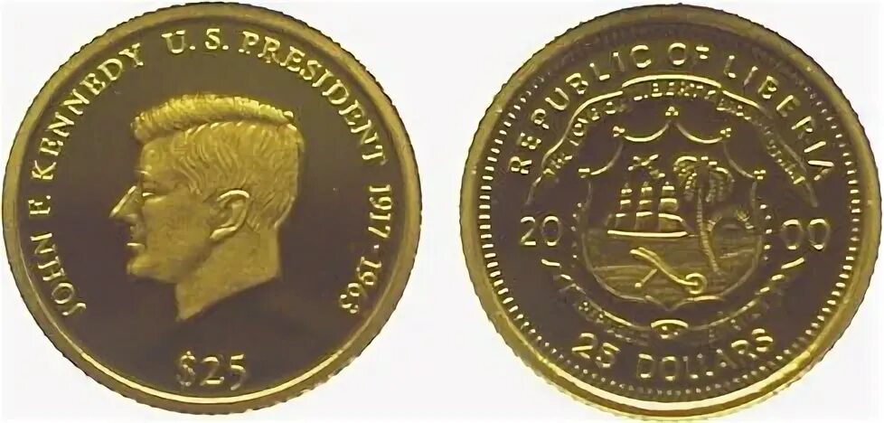 Золотое 2000