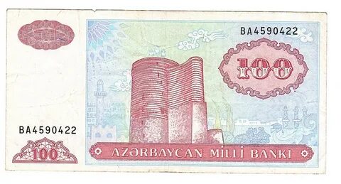Поменять азербайджанские манаты на рубли