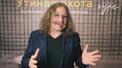 Сколько лет николаеву игорю 2023