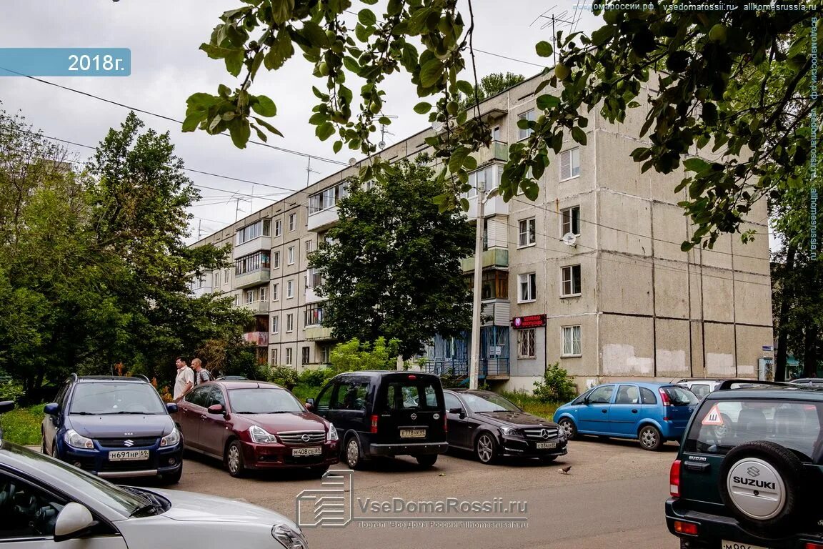 Вера ул александра завидова 13 12 фото Reviews of Gradusi, Tver, Aleksandra Zavidova Street, 27 Yandex Maps
