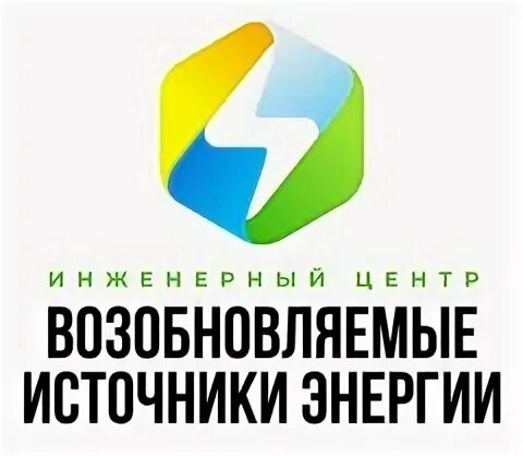 Компания иц. Компания иц