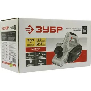 Зубр зр 950 82