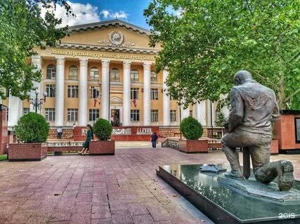 Проспект расула гамзатова
