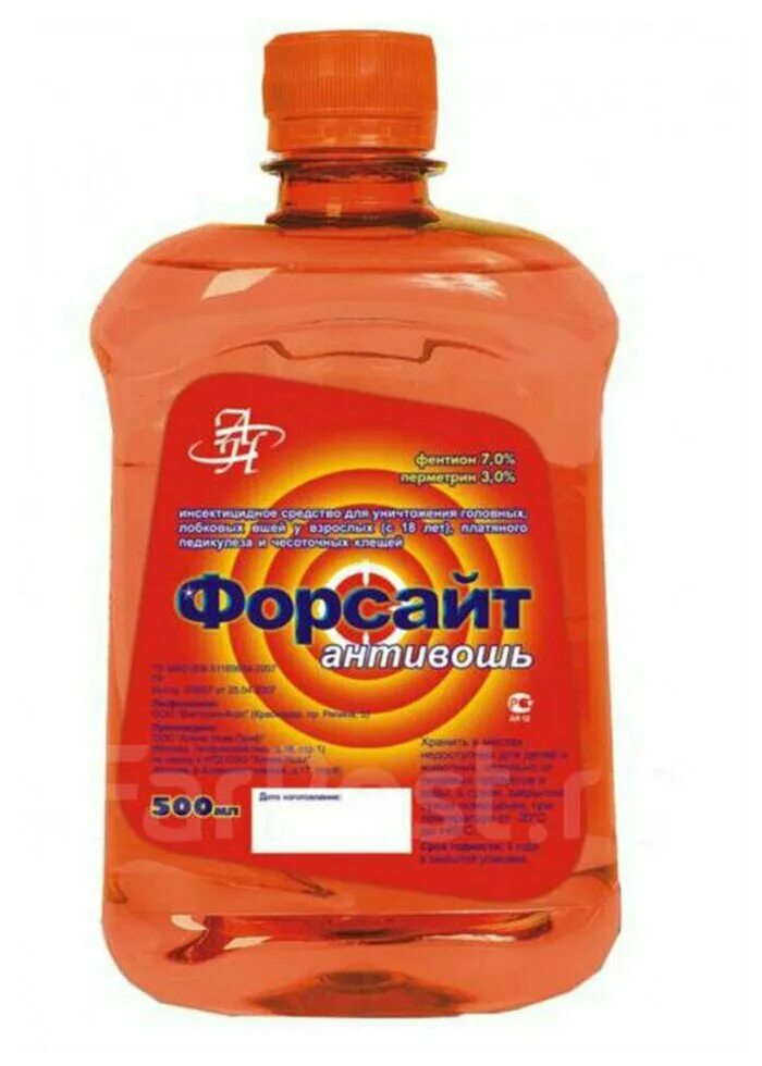 Средство от клопов форсайт 500 мл. Форсайт ловушка для тараканов (домики). Инсектицидные средства. Форссайт. Форс-сайт 25% к.