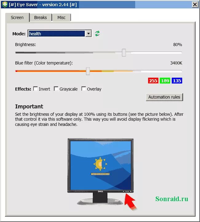Очки для защиты органов зрения. Очки рабочие защитные. Строительные очки. Блики на очках. Flux программа.