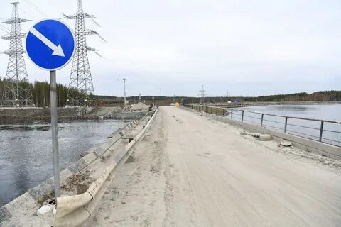 Сегежа 2024
