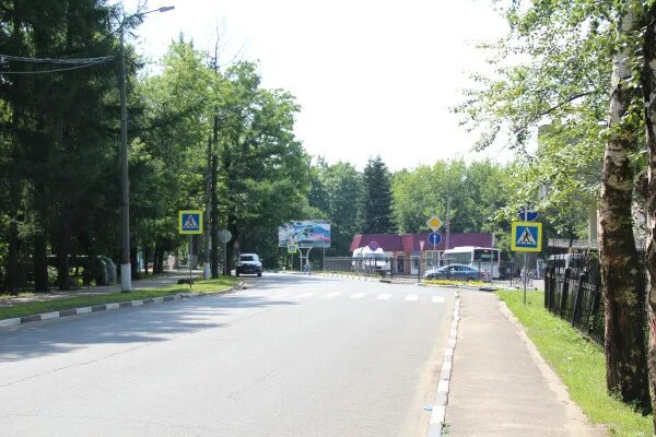 зато официальные сайты. зато официальные сайты. одинцово-10 власиха. администрация зато северск официальный сайт. городского округа власиха.