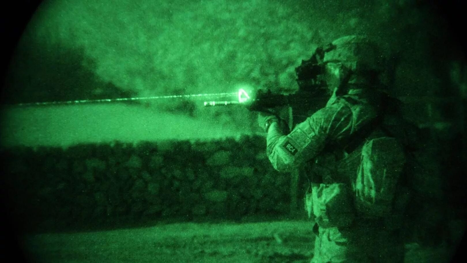 Сас с пнв арт. Как называется ночное видение. Как называется ночное видение. Тепловизор совмещённый с пнв. Night vision 2 тепловизор.