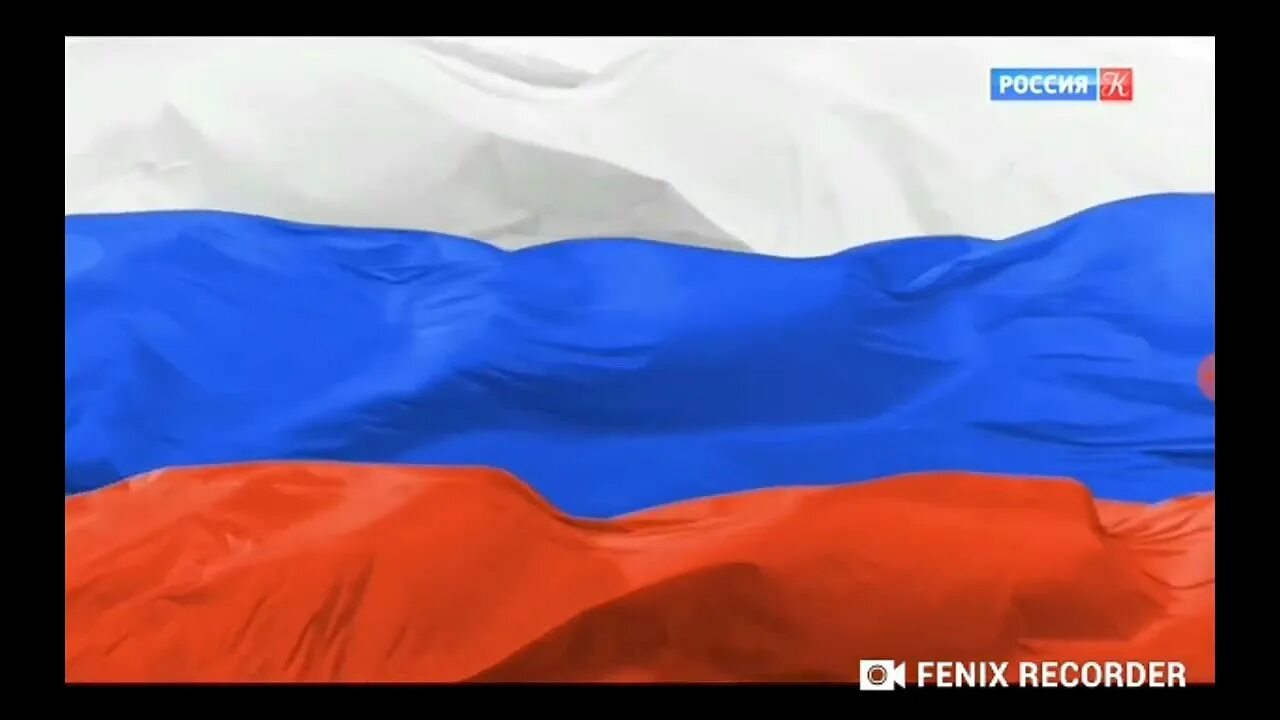 11 2021. Конец эфира 11. 2020. 11 2021. Конец эфира 11.