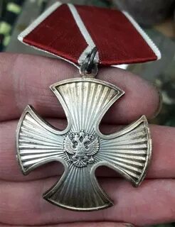 Крест орден мужества