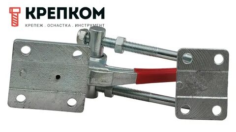 Замки регулированные
