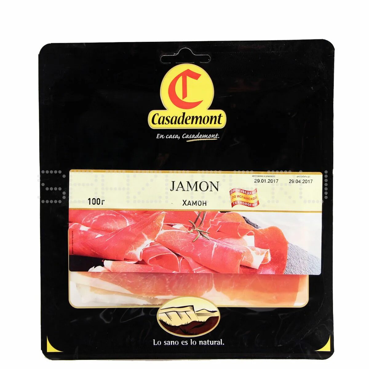 испанские деликатесы касадемонт. колбаса чоризо casademont. фуэт касадемонт. Tapas хамон серрано сальчичон чоризо острый. хамон серрано casademont с/в, з/а, нарезка,100 г.