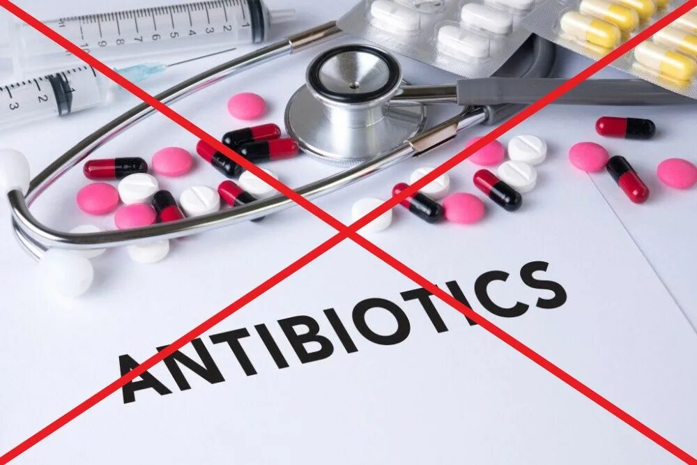 Антибиотик без назначения врача. Антибиотики. Запрет на антибиотики. Стоп антибиотики. Нет антибиотикам.