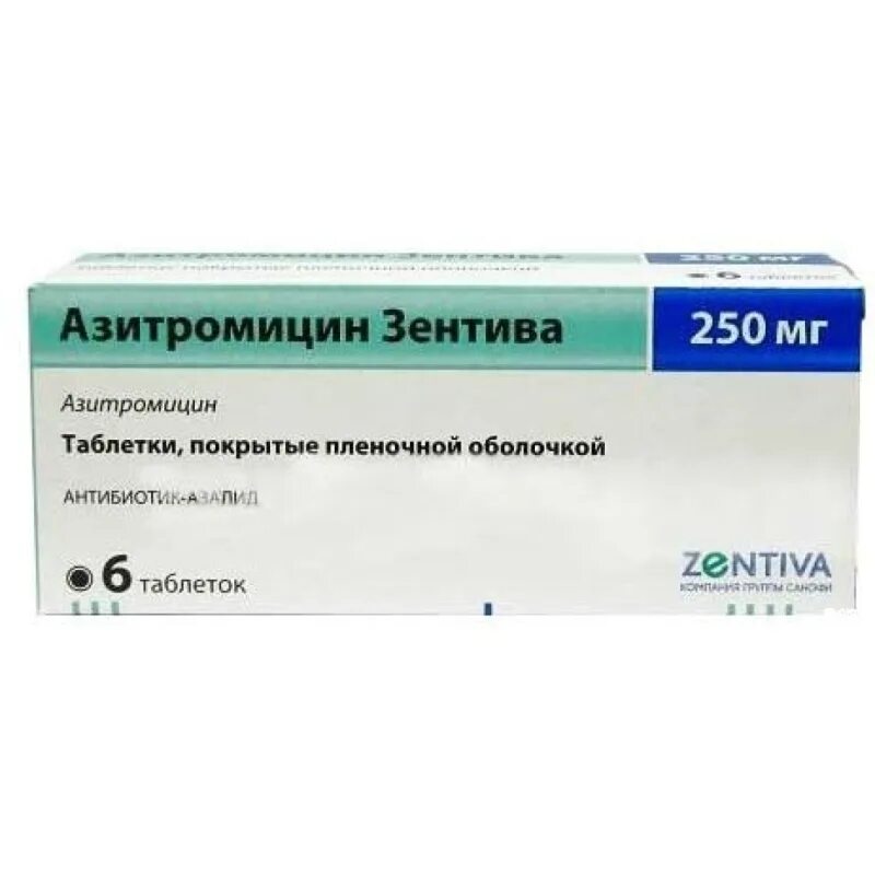 Азитромицин для чего назначают взрослым. Азитромицин таблетки 250 мг. Антибиотики Азитромицин 250мг. Азитромицин 300мг. Азитромицин-Зентива таб. П/П/О 500мг №3.