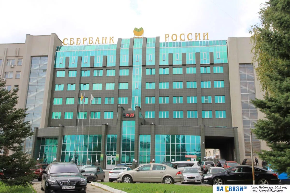 АО "Чувашгражданпроект" - Чебоксары