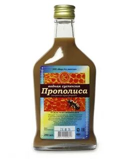 Водный раствор прополиса
