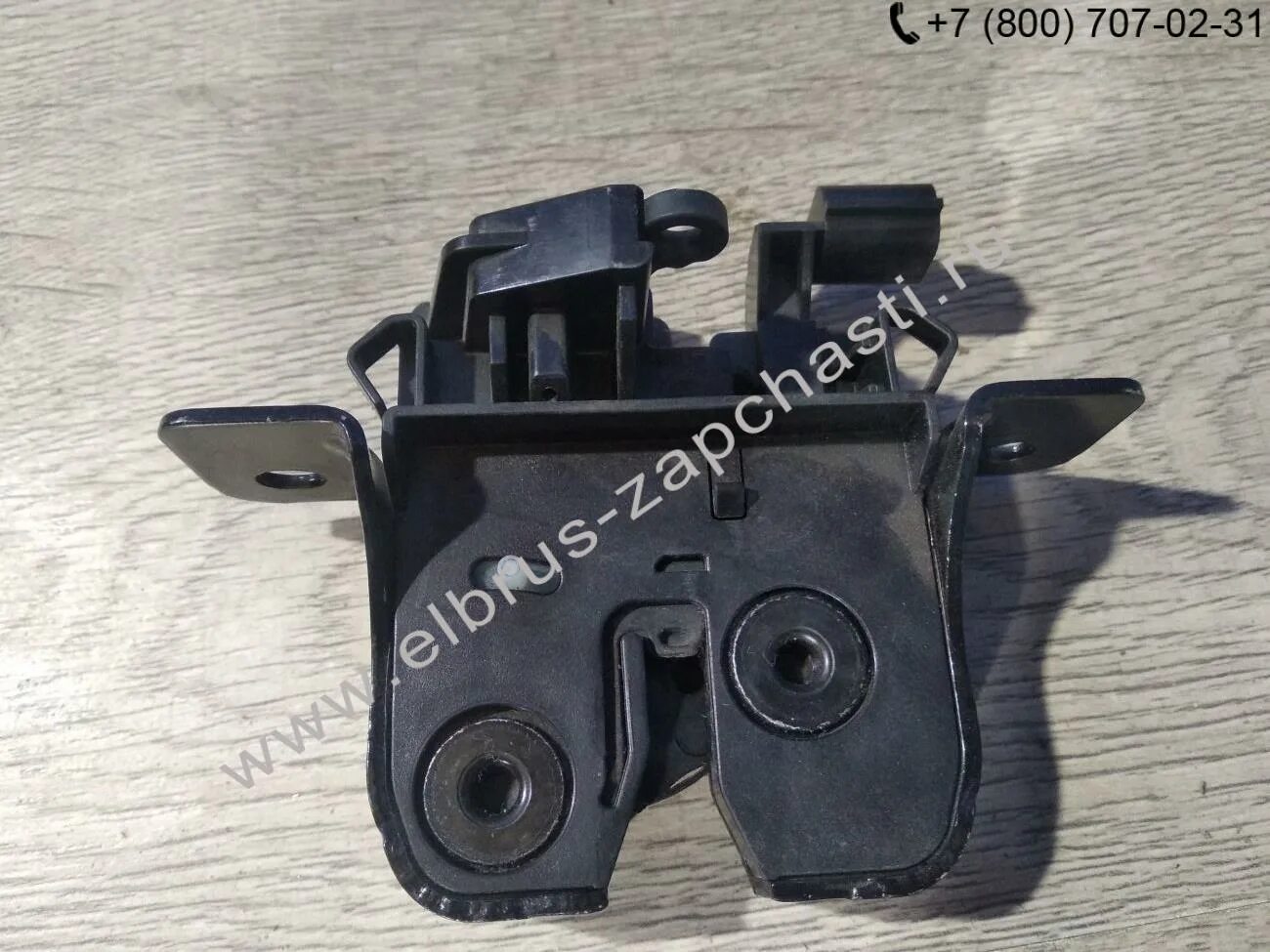 Замок багажника сандеро 1. Активатор замка багажника рено лагуна 3. Замок крышки багажника рено сандеро 2. Тяга замка багажника рено сандеро 2. Замок багажника logan 2.