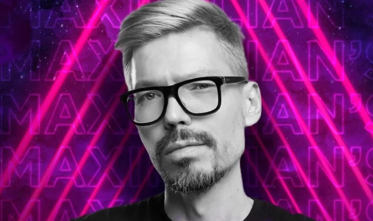Dj баур. Диджей баур 2021. Dj баур. Баур бимурзин. Диджей баур 2021.