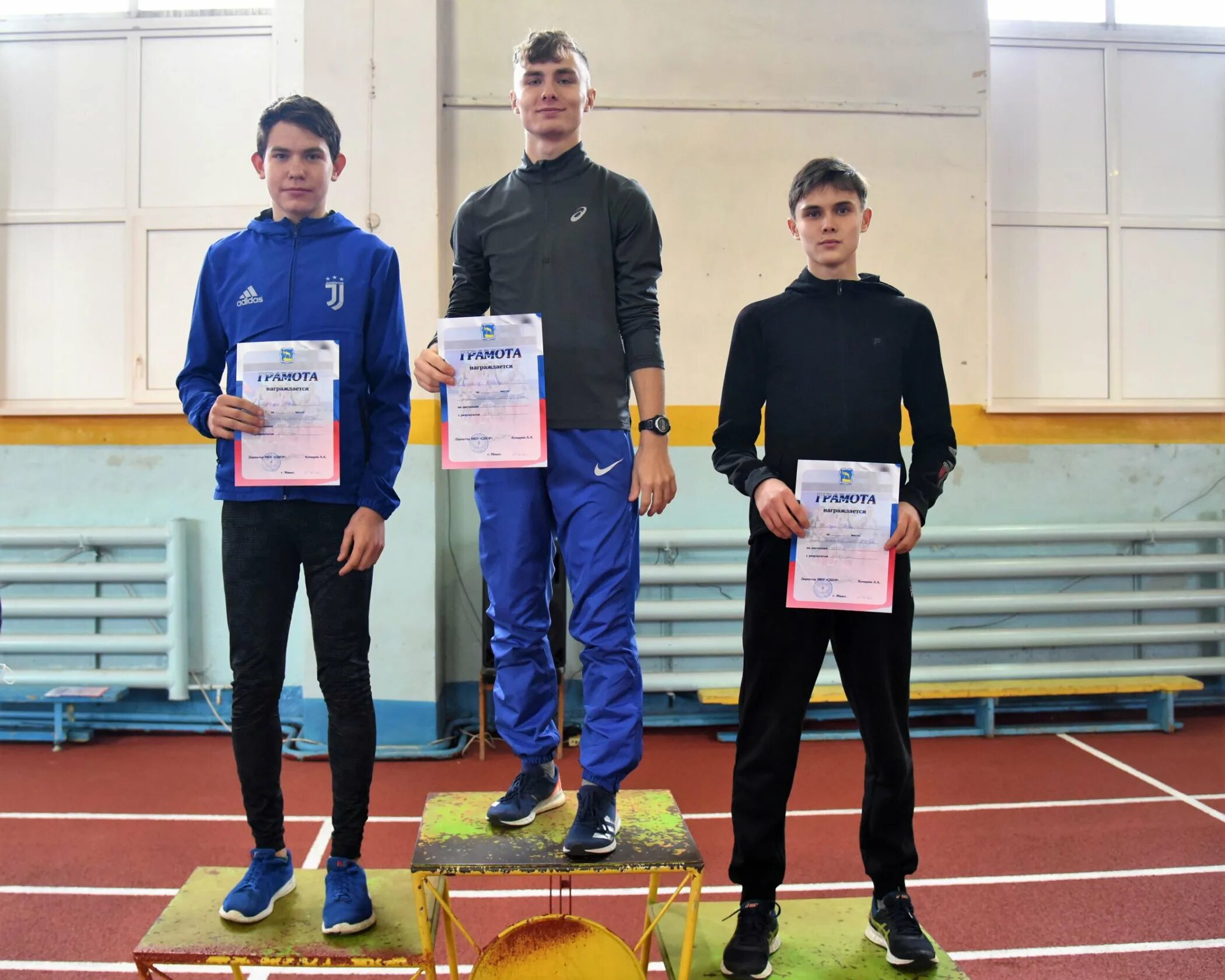 соревнования начались