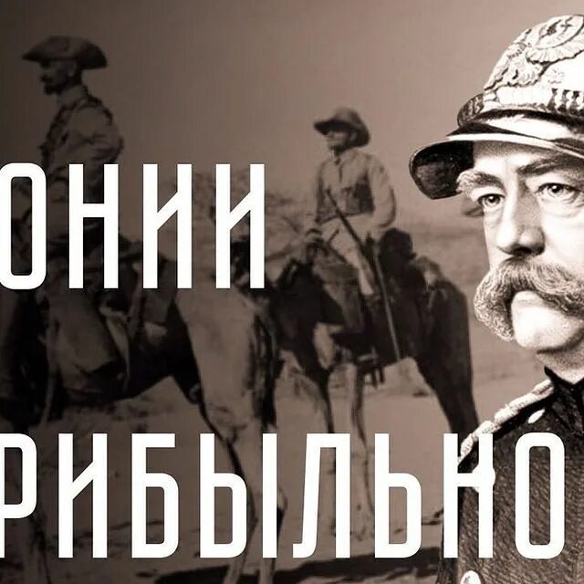 Хорошую историю просто. Хорошую историю просто