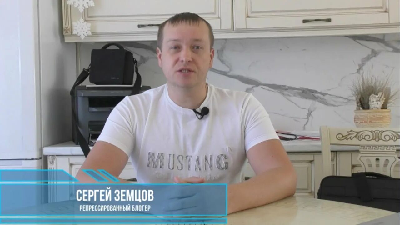 Сергей земцов юрист. Земцов сергей гулькевичи. Особо опасного юриста земцова. Особо опасного юриста земцова. Земцов сергей алексеевич кропоткин.
