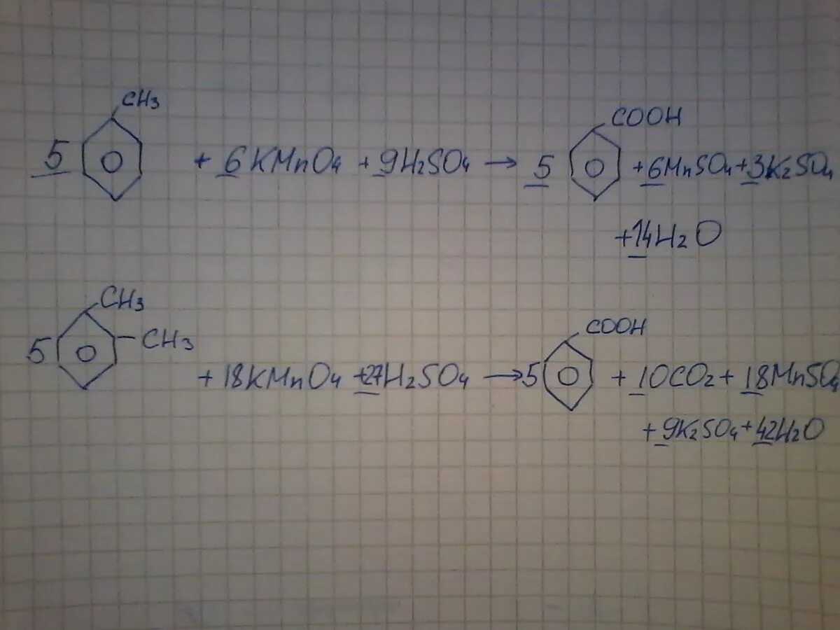 C c c kmno4 h2so4. Окисление толуола kmno4. толуол kmno4. толуол kmno4 h2so4. ксилол kmno4 h2so4.