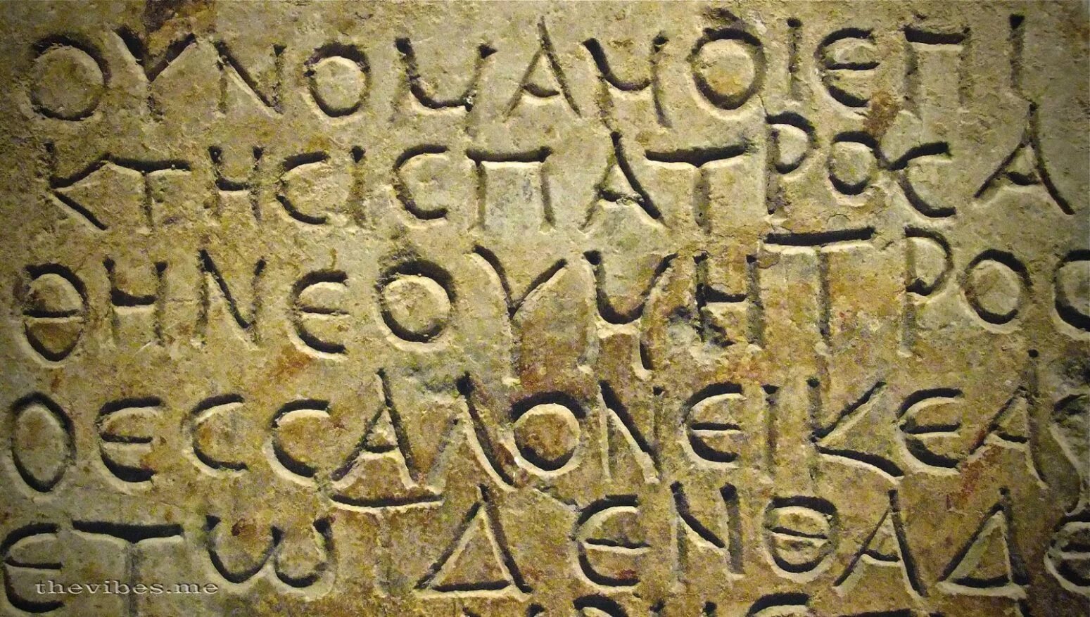 Text stone. Письменность древней Греции. Клинопись в древней Греции. Греческая письменность древняя. Письмена древней Греции.