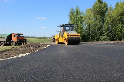 Казенное учреждение дорожное