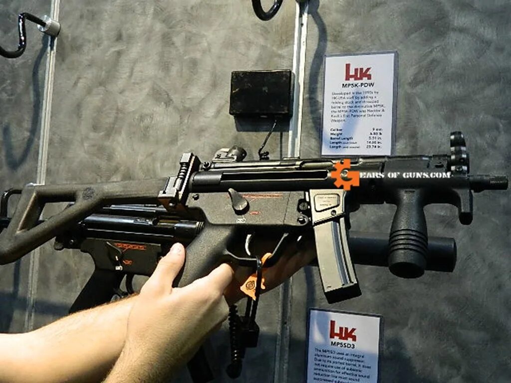 Мп 4 в мп 5